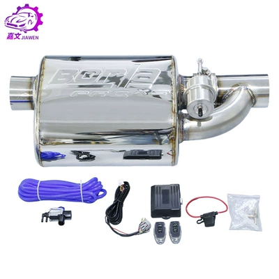 Exhaust pipe Automotive Exhaust Valve Drums, Modified - single-inlet-single-outlet-valve-drum-bo-standard