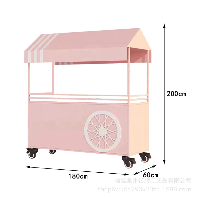 180*60*200cm (팔걸이 포함)