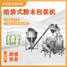 AƴĩbC Ȼ۟ȫԄӷۄbC Sҿɶ