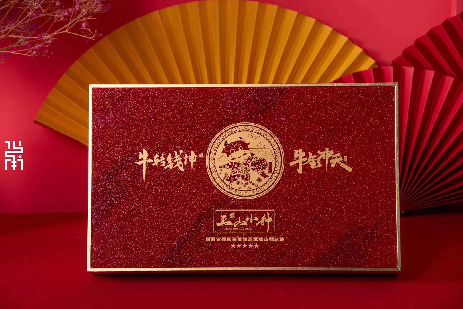 2020 小種  武夷紅茶 茶葉散裝批發 壹件代發