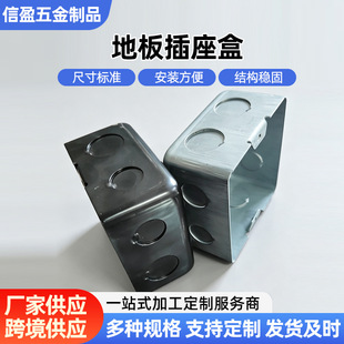 ���Q�羳�ذ�����й̶�Ƕ��������ν��ٽӾ��а��еذ�往��