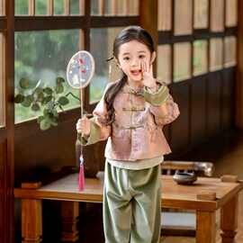玉兰织金中国风对襟秋款女童汉元素新中式复古唐装2024新儿童