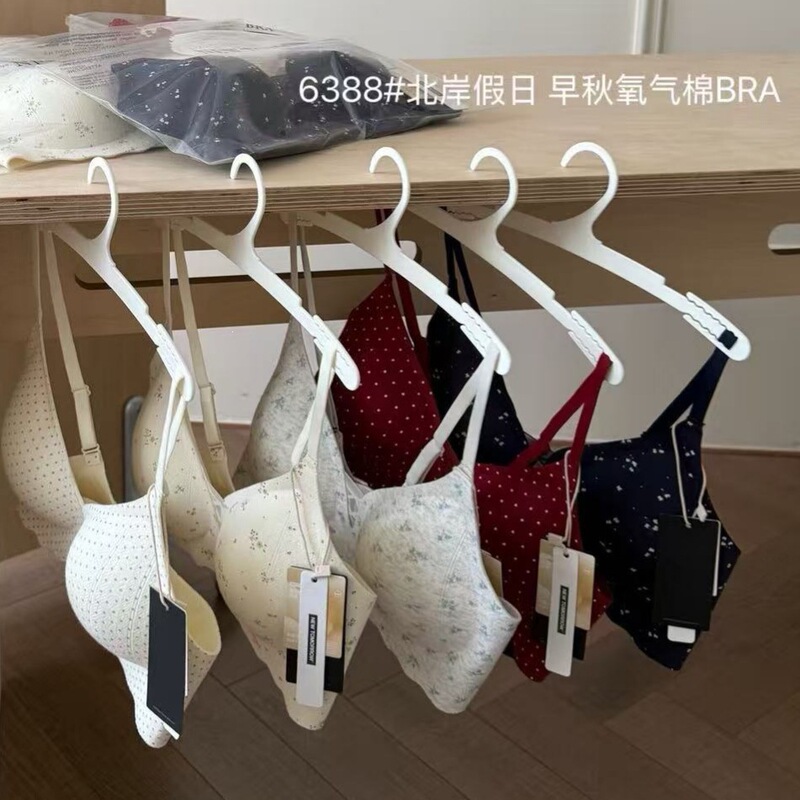 6388 # North Shore Holiday Early Autumn Oxygen Cotton Bra Floral Backless Women's Bra for Small Busts, Push-Up, Anti-Sagging 6388 # North Shore Holiday Early Autumn Oxygen Cotton Bra Floral Backless Women's Bra for Small Busts, Push-Up, Anti-Sagging