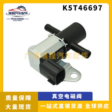 �������ղ�������ŷ���� ��������տ��ط� ��յ�ŷ�K5T46697