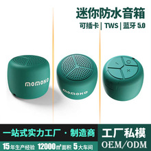 ��y�\���ֱ�ʽ�֭h����TF�忨�{����푴�����������IPX6��ˮ����