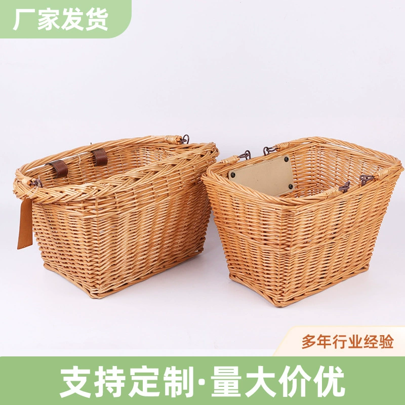 Handheld retro double-layer storage basket