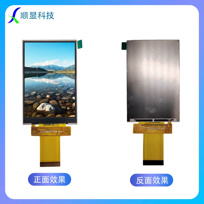 3,5-дюймовый LCD экран TFT с чипом 9488 320×480 разрешение MCU SPI последовательный порт цветной TFT-экран