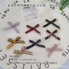 3mm�����Y�z��С���YС̖DIY���������·��b�o�ϲ������l�ӹ�