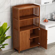 �N���������ؼ��ÿ���ܙ������T�����ռ{��΢���t�ܶ��Ӷ๦��