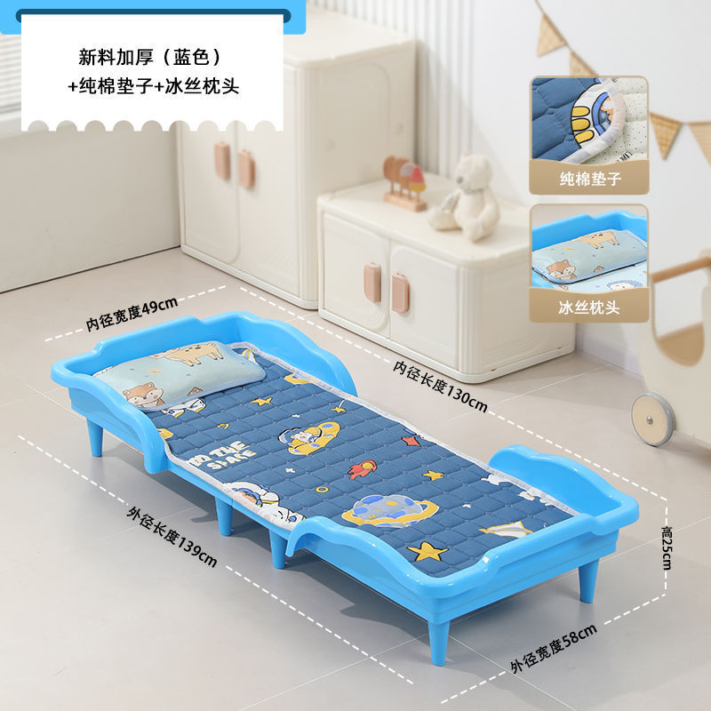 ホット販売幼稚園子供の特別な昼休みプラスチック折りたたみベッド家族子供昼寝シングルベッドスプライシングベビーベッド|undefined