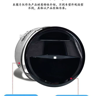Spare wheel cover — 26 New Models of Tank 300
