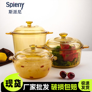 ˹������������ɫ���w�벣�����͸�����ֵ����΢���t�͸ߜ���