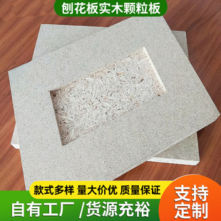 ���ግľ���w���������谷�N��������ĥ�ٻ��噻����Ҿ߸����