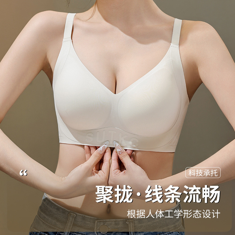 Amoy Pie Traceless Underwear Women's Small Chest Gathering Spring and Summer Thin Parammary Anti-sagging Fixed Cup Beautiful Back Bra for Women Amoy Pie Traceless Underwear Women's Small Chest Gathering Spring and Summer Thin Parammary Anti-sagging Fixed Cup Beautiful Back Bra for Women