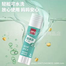 ����7101(9g)���w�z͸���z��W���k��ؔ�Ճ�ͯ�ֹ��o�����w�z