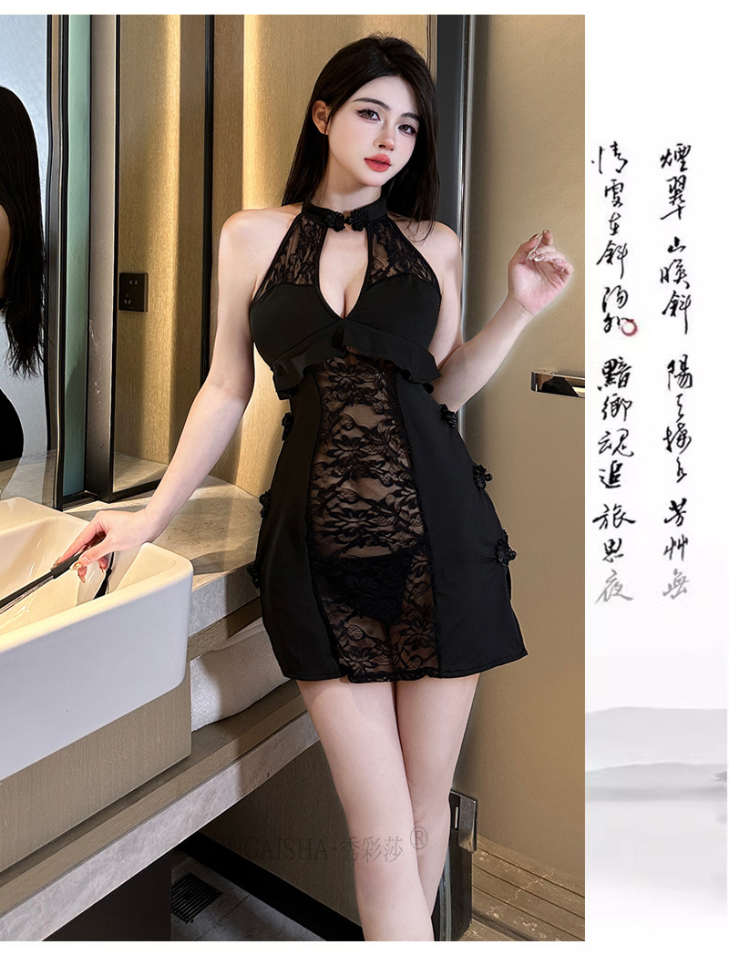 Lace Cheongsam Babydoll Dress with Thong, Sheer Retro Pajama Style, White One Size — detail image 14