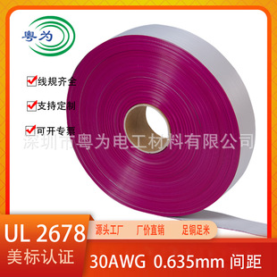 2651���ž���������IDC����ž�LED�@ʾ����Ӿ� ��X���C�B�Ӿ�