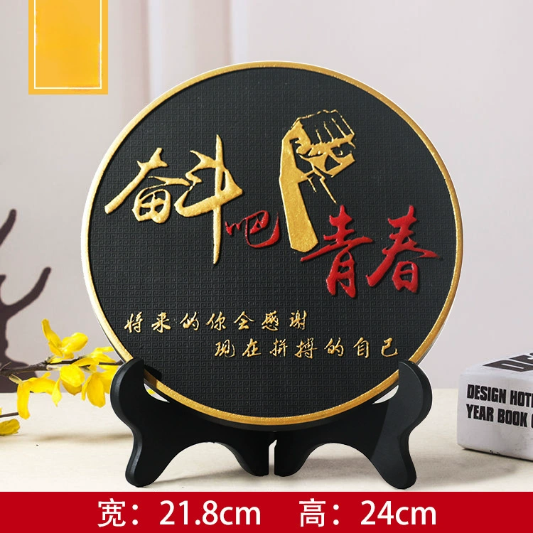 Table bookcase for office, decorations, Chinese style