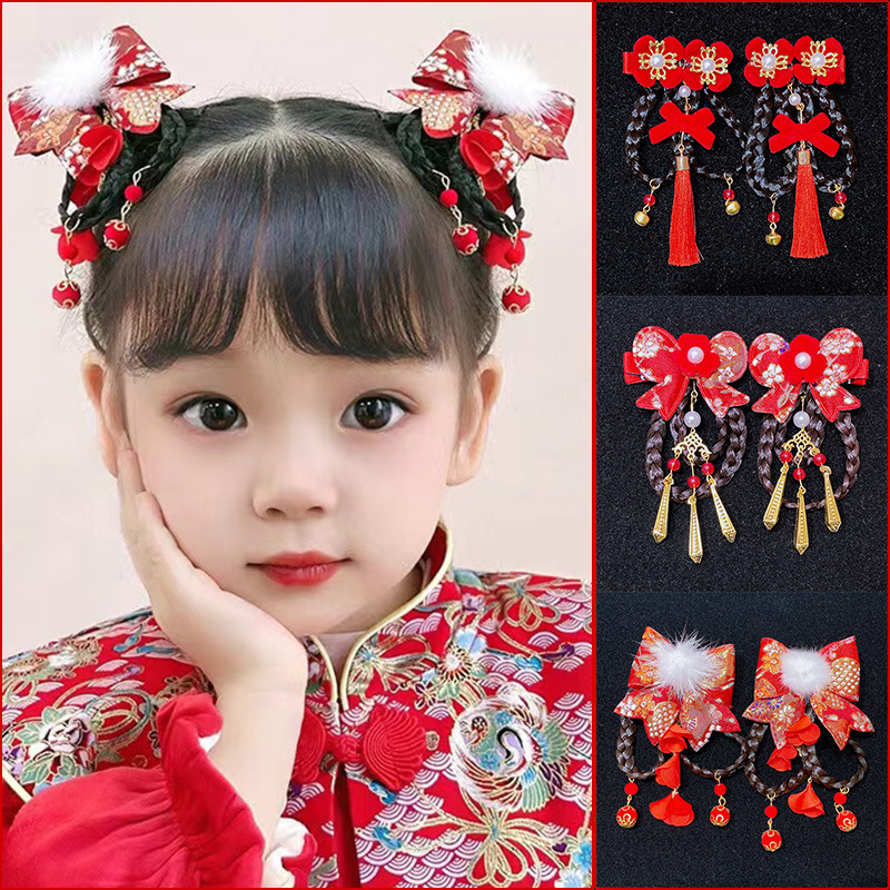 Children Chinese folk dance hanfu hair clip Chinese fairy Hanfu girls headdress ancient Tang suit folk dress costume wig braid modeling fabric tassel pair of clips