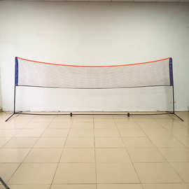 多规格简易可拆装羽毛球架便携式可调节网球架