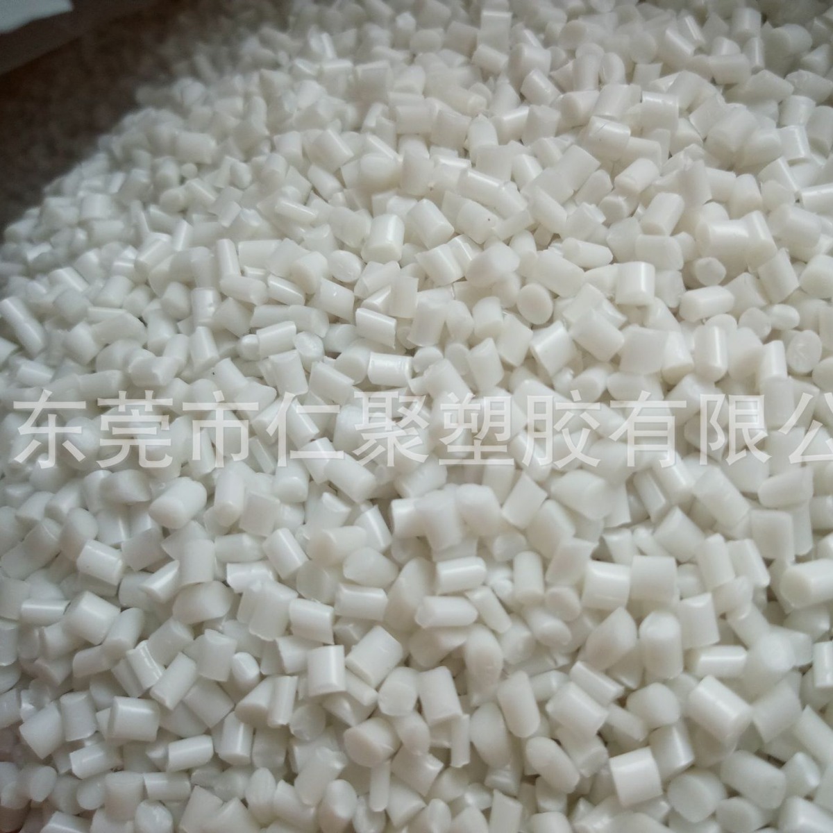 东莞全球环.保科技可降解包装提手材料