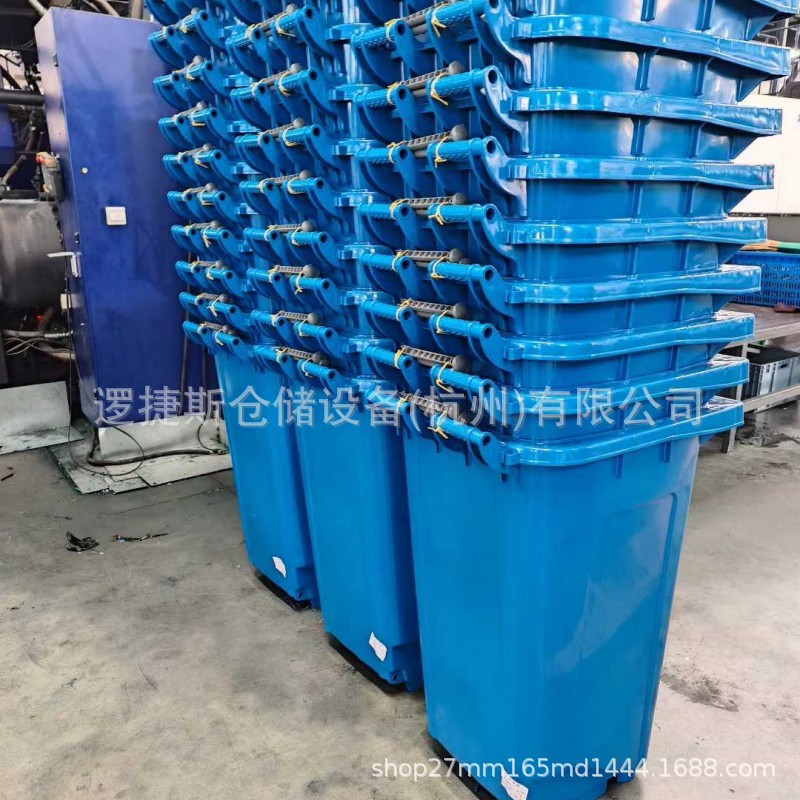 户外垃圾桶大号240升脚踏桶小区带盖挂车环卫分类垃圾桶【定金】