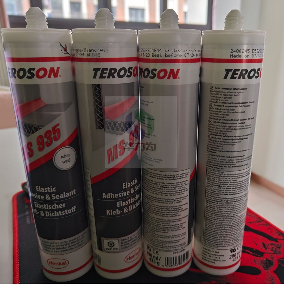 HENKEL TEROSON MS 939 密封剂 粘接剂 汉高胶