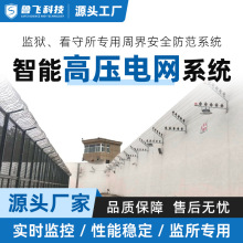 �����}�_�߉�늾Wϵ�y�O�z���������^����늾W��ϵ�y