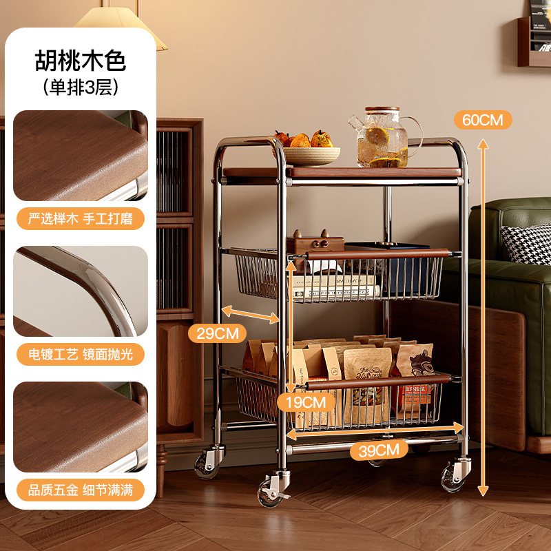 Estante de carro junto al sofá de estilo medio, gabinete bajo móvil, mesa de comedor de madera maciza, almacenamiento de bocadillos multicapa de sensación de alta calidad