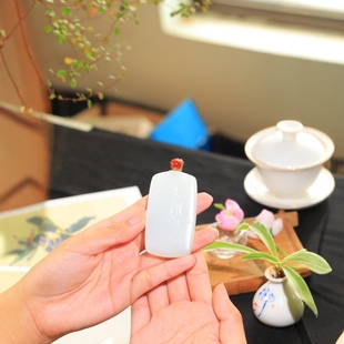 Boutique Hetian Jade White Jade Enlightenment Pendant Carved out of Dust Qi Enlightenment in the Heart Buddha Never Words Heart Like a Mirror