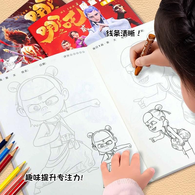 絵を消すことができます。花が光る広告看板は、手書きの発光板のアクリルメッセージ板を吊るすことができます。|undefined