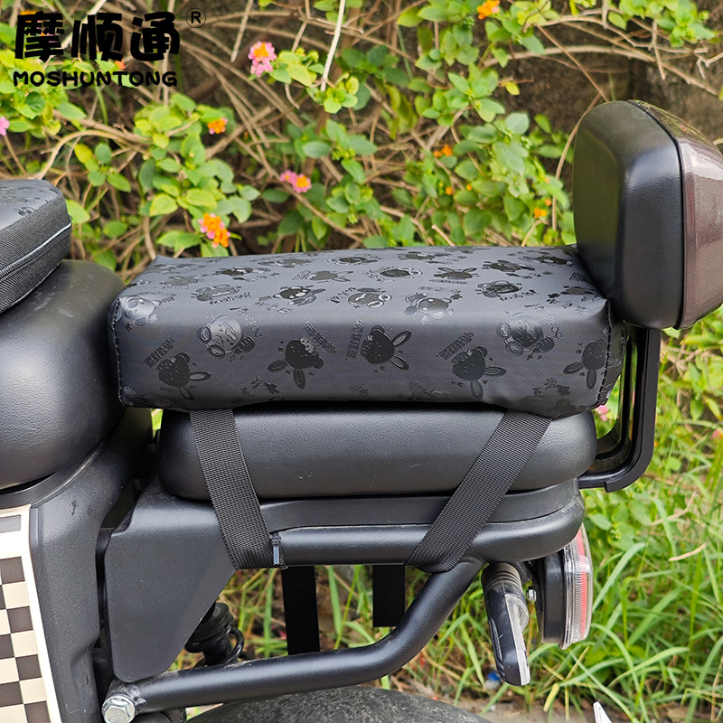 Electric Car Rear Seat Cushion Battery Car Height Thickened Cushion Rear Seat Cushion Sunscreen Wear-resistant Motorcycle Soft Comfortable Seat Bag