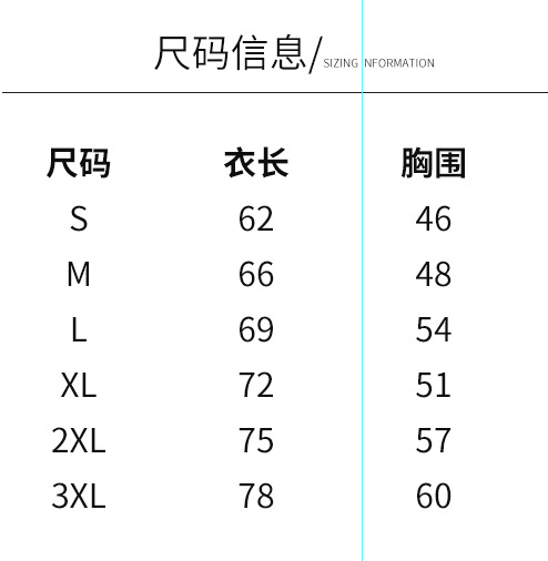 O1CN01reFJBG26IFyZsbqrX_!!2973887638-0-cib.jpg?__r__=1679992916705