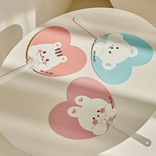 Korean-style Love Animal Summer Children's Cartoon Fan Students Portable Mini Portable Hand Fan Summer Round Fan