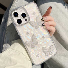 适用苹果16ProMax水钻珍珠蝴蝶手机壳iPhone15贝壳纹镭射14新款壳