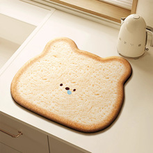 �ɐۿ�ͨ�N��̨��rˮ�|�Ȍ���ˮ�|��̨ˮ��ϴ�ֳ����K�|�ٸɲ͉|