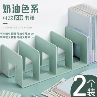 Book Stand Desktop Fixed Book Storage Special High School Student Kidsren's Book Stand Book Holder Desk Bookshelf Storage Rack