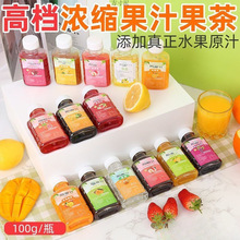 ˮ��ζС���b��s��֭�S�_�����֭��ˮԭ�{��{���̲���ۙ���