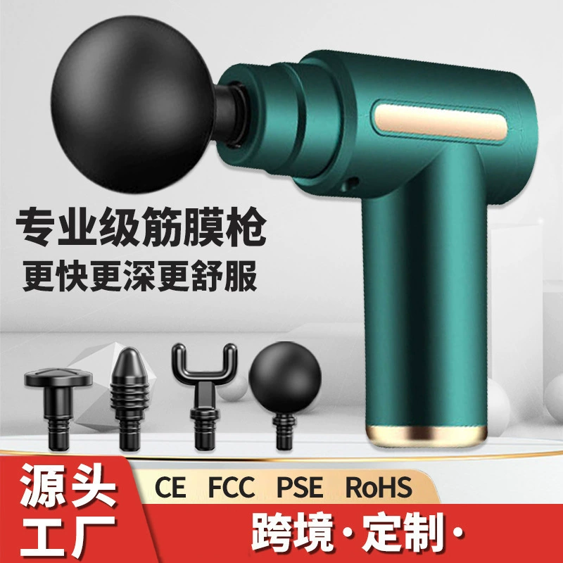 Трансграничный 720 фасциальный пистолет производитель поставляет USB мини корневой пистолет мышечный релаксатор фитнес-класса для расслабления мышц