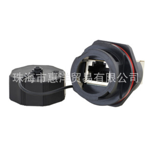 ����WEIPU��ˮ�W�j�B���� RJ45���� ���ղ��^���� �B����