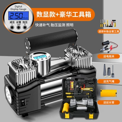 Automobile high-power car: Hava nasosu - jn-6001-500-cylinder-b-digital-display-model-tool-box