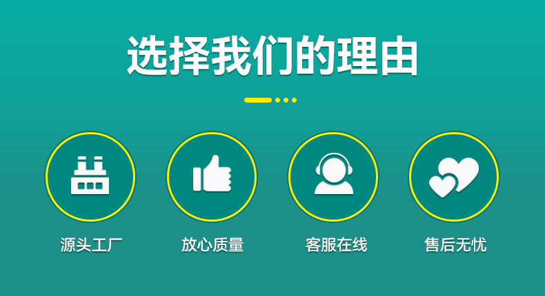 一键复制_20231226085943