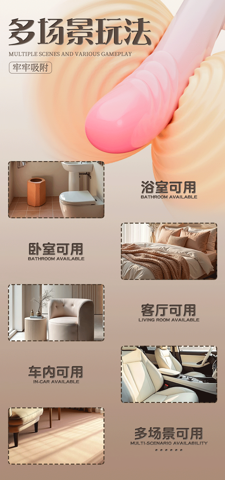 Silicone Telescopic Dildo Machine for Women, Pink, Electric Simulation — detail image 24
