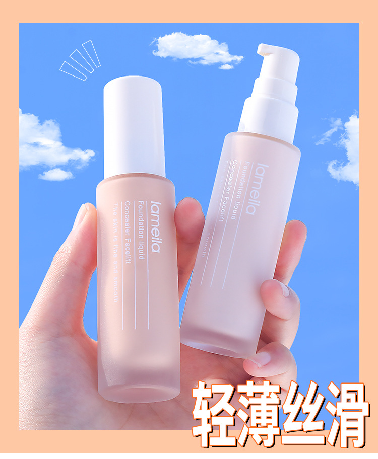 This hydrating and clear foundation liquid provides moisture, concealer, oil control, long-lasting makeup without smudge, and is less prone to powder sticking. It offers a natural nude look and is affordable for students full figure