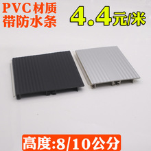 PVC�������_�������Ҿ�8/10/11�������_��N�������ˮ�厧ֹˮ�l