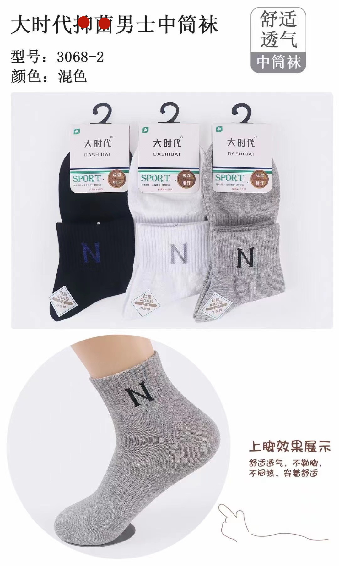 微信图片_20221008230732_副本.jpg