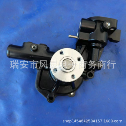129004-42001 129001-42004 129002-42004 Suitable for Agricultural Machinery Engine Water Pump