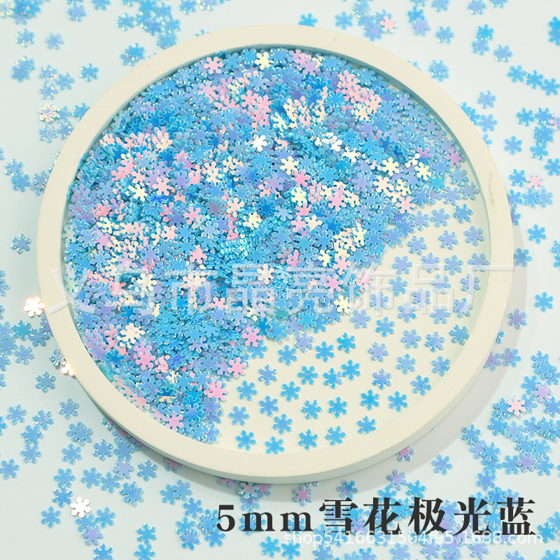 3mmの小さい雪の切れの5mmの雪のスパンコールのクリスマスの装飾の材料の白い雪の流砂の服の包みの補助材料|undefined