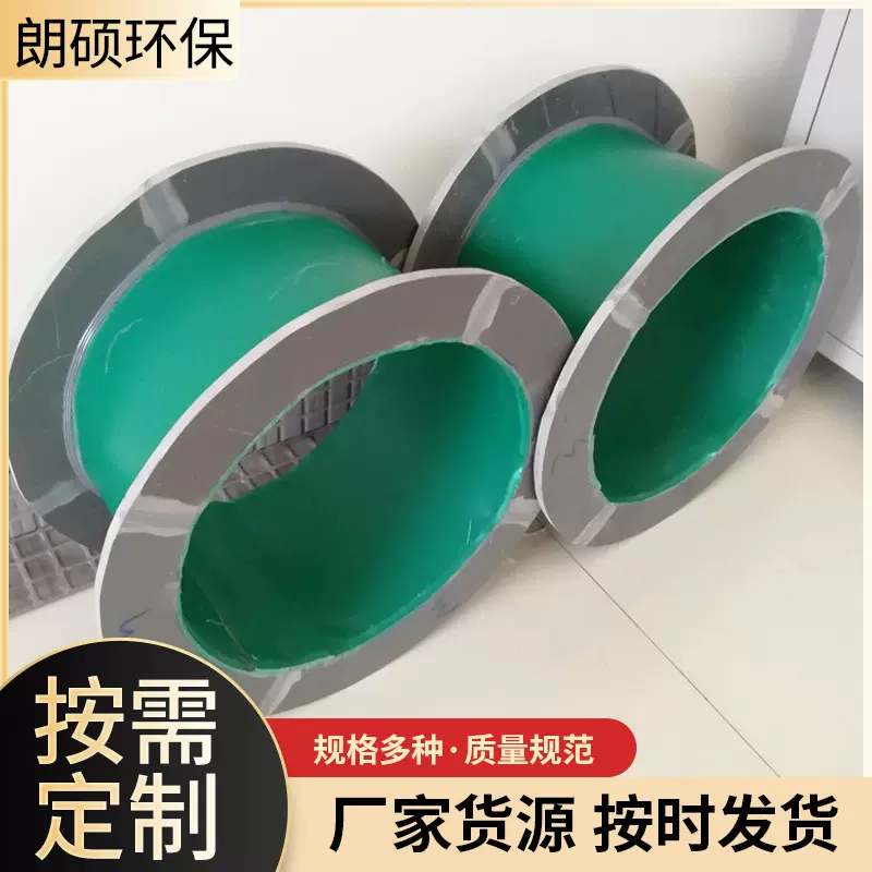 pvc软连接风机引风减震配件工业管道柔性接头透明风机软连接伸缩