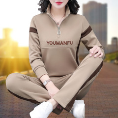 中年妈妈运动服套装女2025新款春秋洋气减龄跑步半拉链卫衣两件套